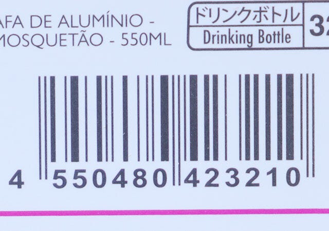 ダイソー　アルミボトル（カラビナ付、550mL）　JANコード