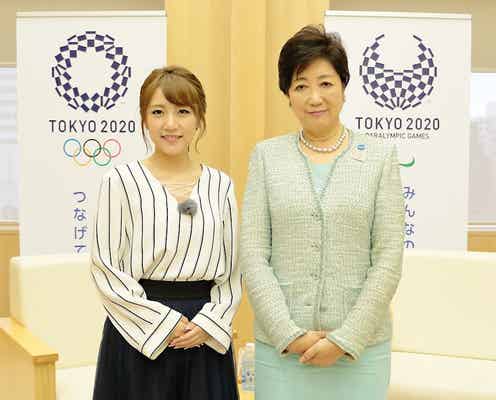 高橋みなみ、小池百合子東京都知事より賛辞