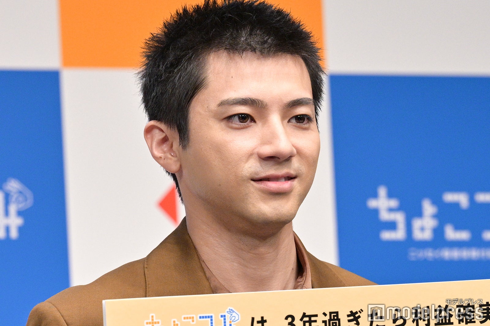 山田裕貴（C）モデルプレス