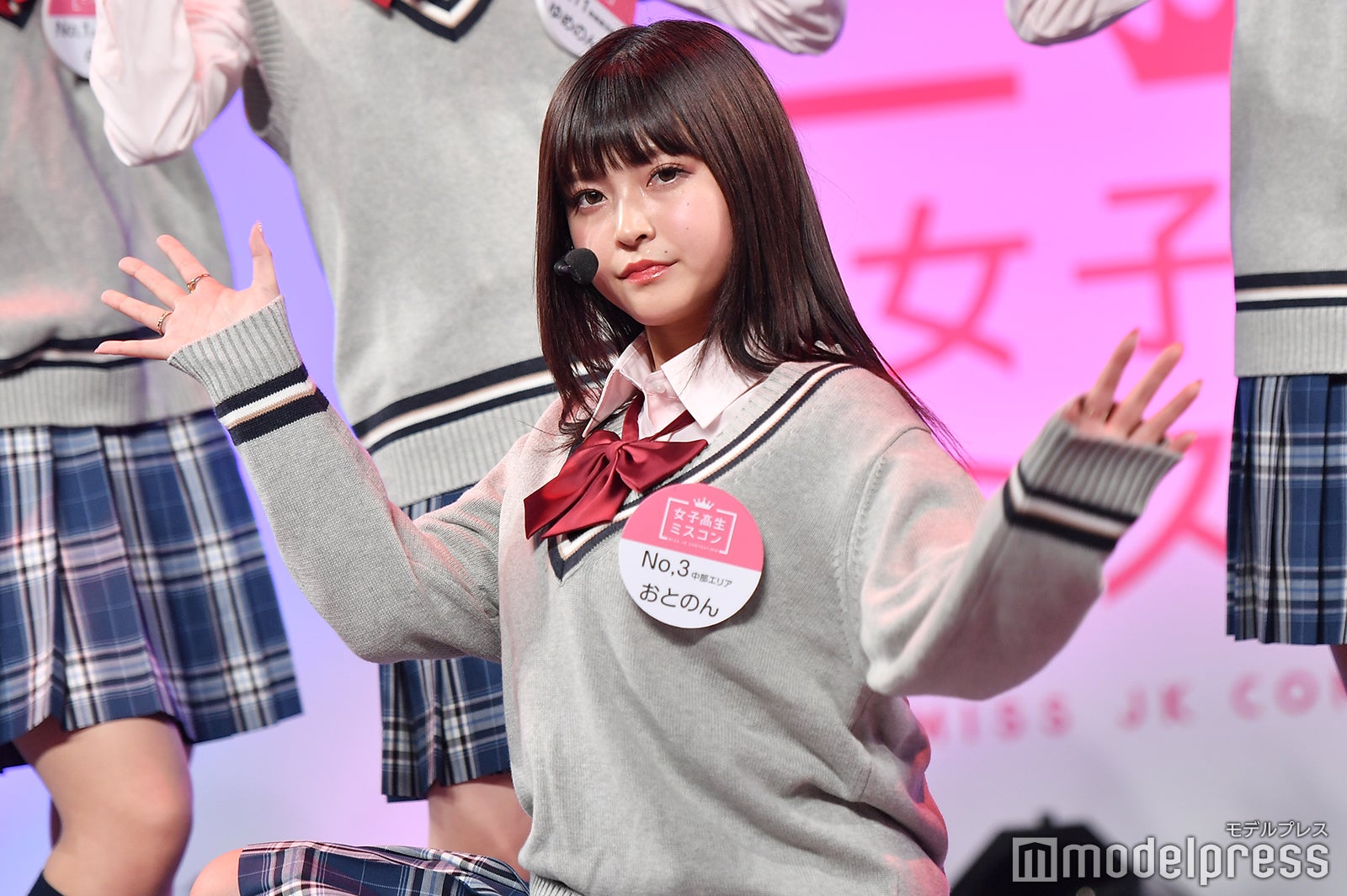 （C）モデルプレス