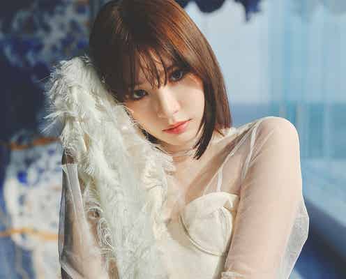 中川紅葉「花束オオカミ」共演の齊藤なぎさと再会 初のフォトエッセイで赤裸々な思いつづる<ココロすっぴん>