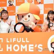 山崎静代の画像 写真 ニュース記事一覧 モデルプレス 山崎静代の画像 写真 ニュース記事一覧 モデルプレス