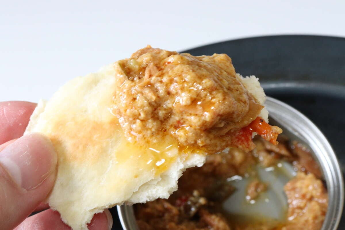 プーパッポン風ツナカレー　試食