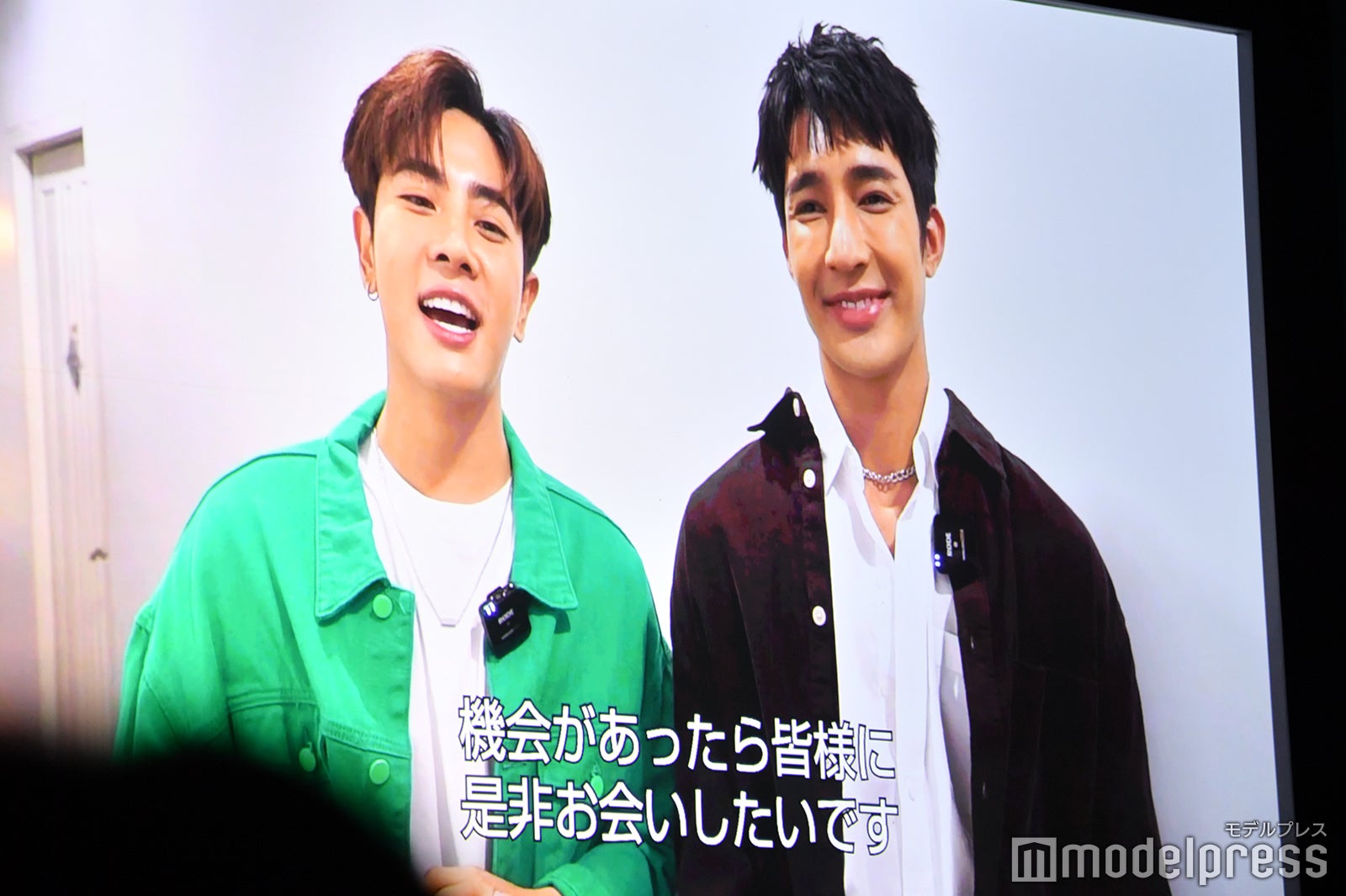 『1000の星の物語』出演のサハパープ・ウォンラート、ピラパット・ワタナセッシリよりビデオメッセージ （C）モデルプレス