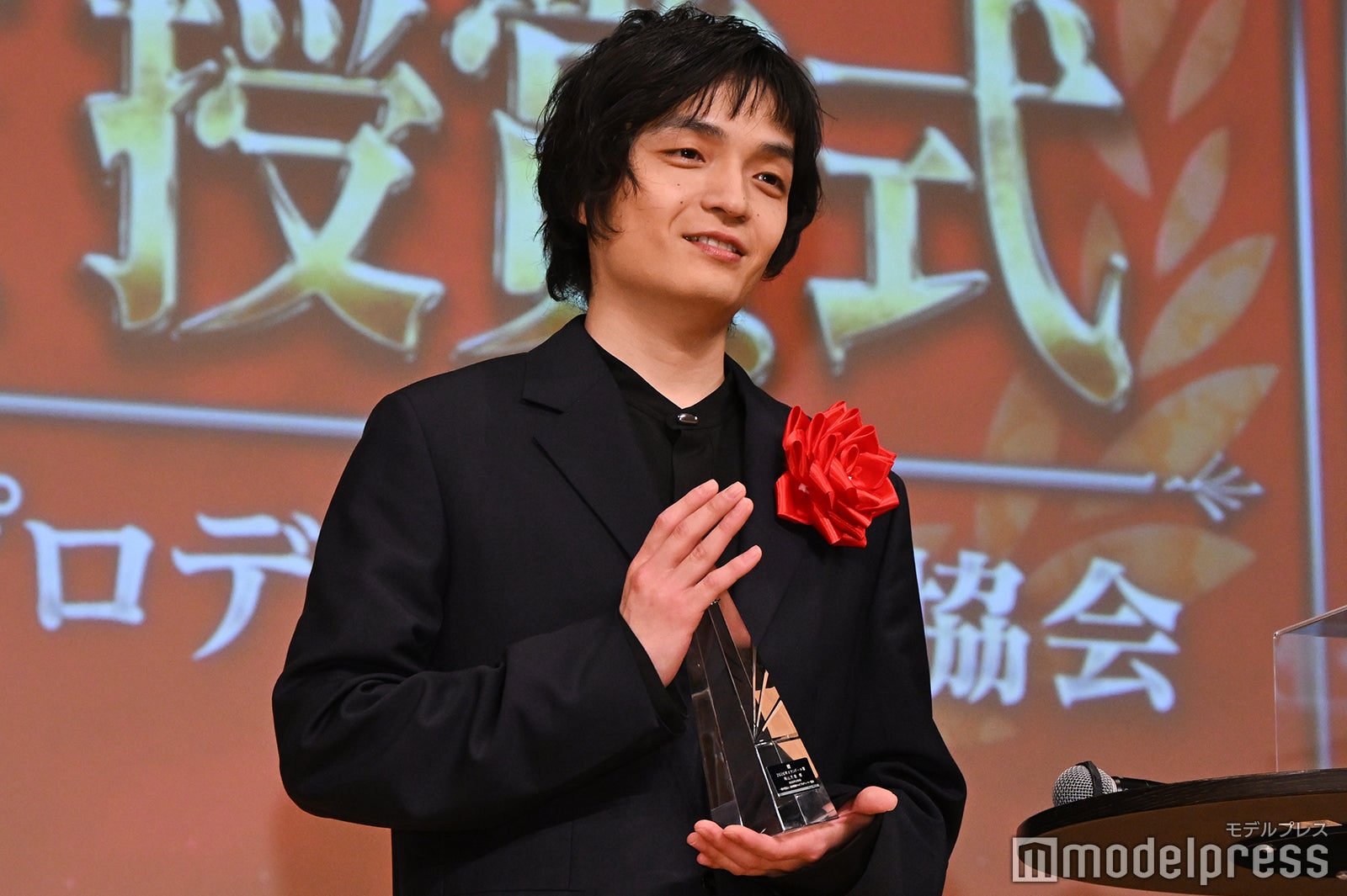 岡山天音（C）モデルプレス