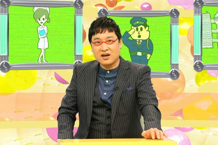 山里亮太 (C)フジテレビ