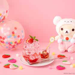 コリラックマのいちごつぶつぶソーダ税込1,090円(C)2024 San-X Co.,Ltd.All Rights Reserved.