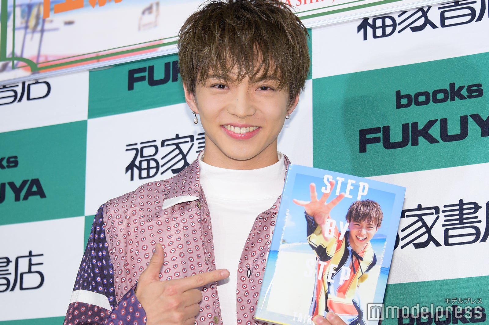 佐藤大樹 （C）モデルプレス