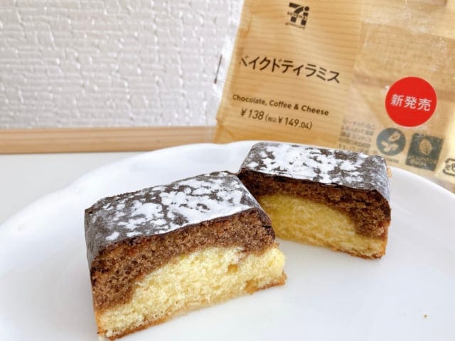 ベイクドティラミスは甘すぎずおやつにぴったりです。