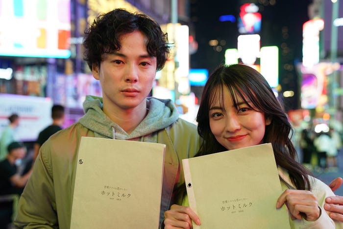 「恋愛ドラマな恋がしたい in NEW YORK」第1話(C)AbemaTV, Inc.