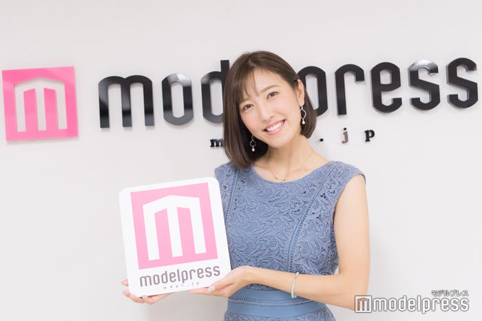 小澤陽子アナウンサー(C)モデルプレス