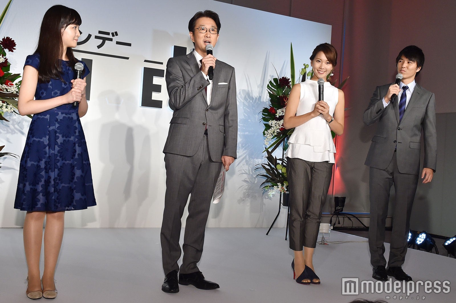 林美桜アナ、小木逸平アナ、ヒロド歩美アナ、濱田隼アナ（C）モデルプレス