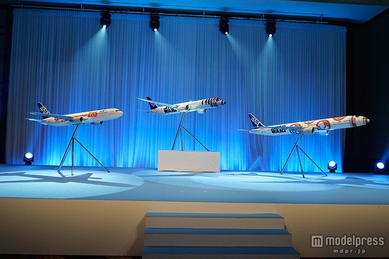 特別塗装機お披露目