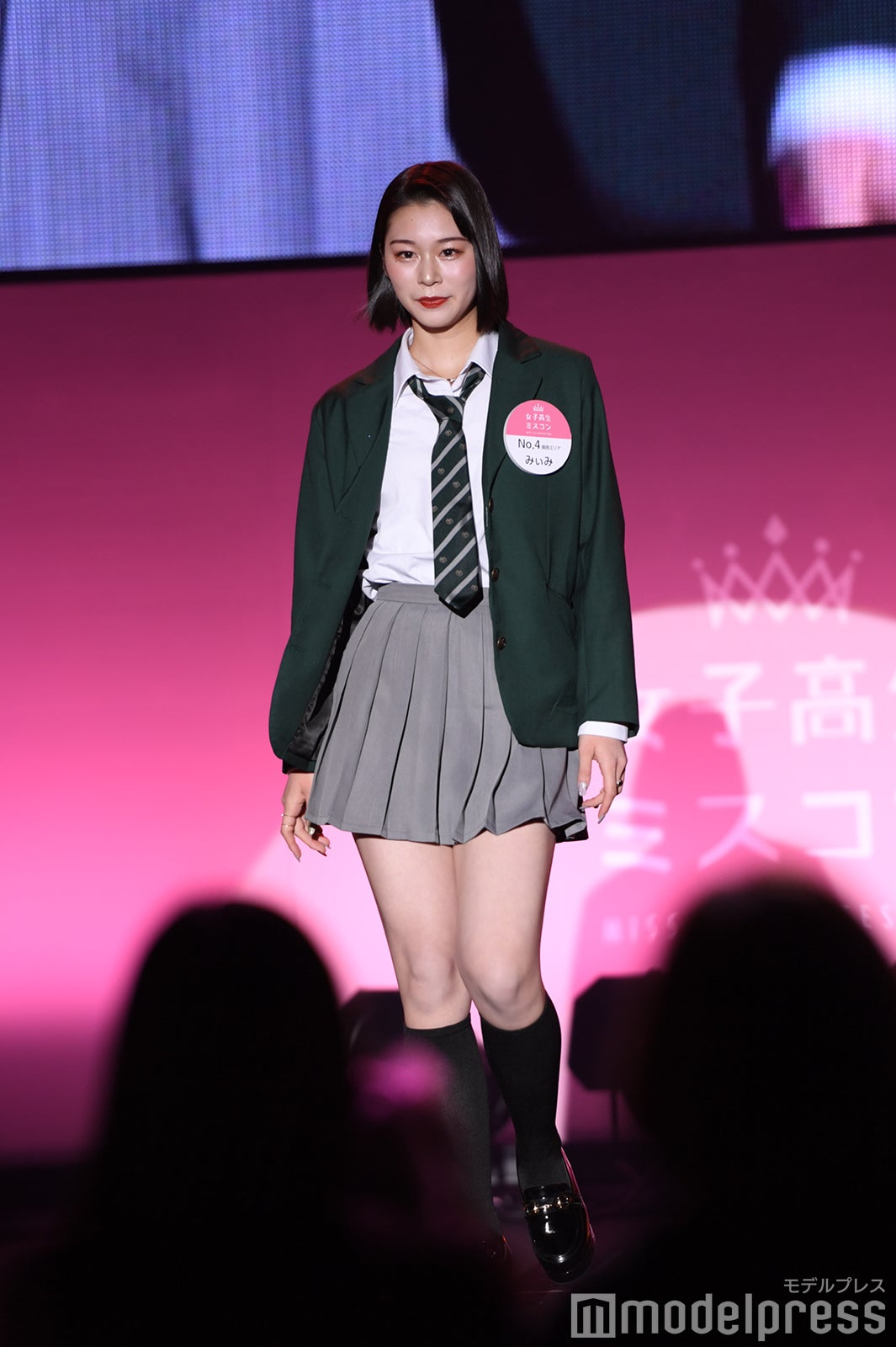 「女子高生ミスコン2021」ファイナリスト（C）モデルプレス