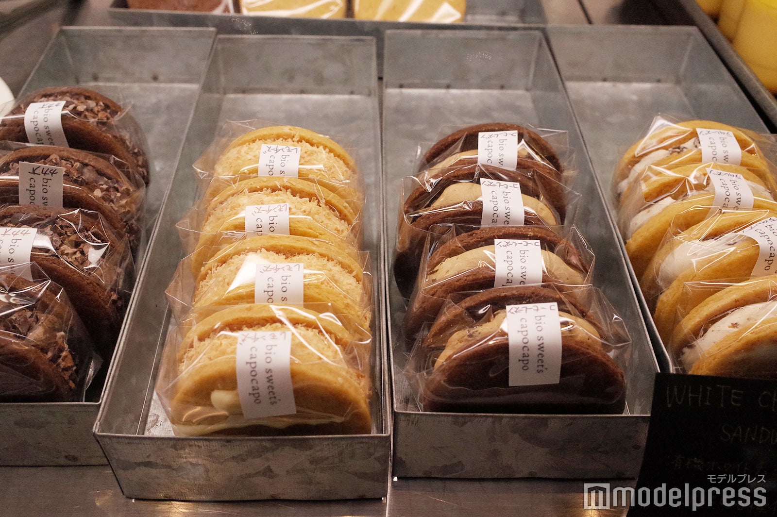 菓歩菓歩：bio sweet’s capocapo（C）モデルプレス