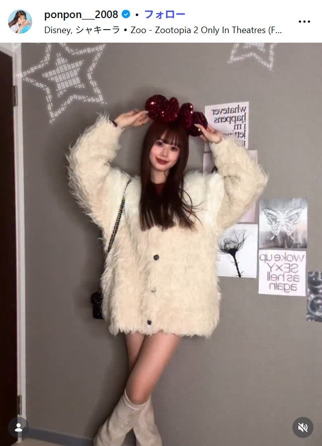 瀬川陽菜乃Instagramより