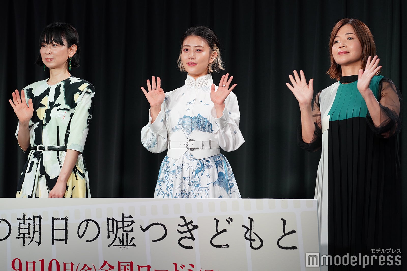 タナダユキ監督、高畑充希、大久保佳代子 （C）モデルプレス