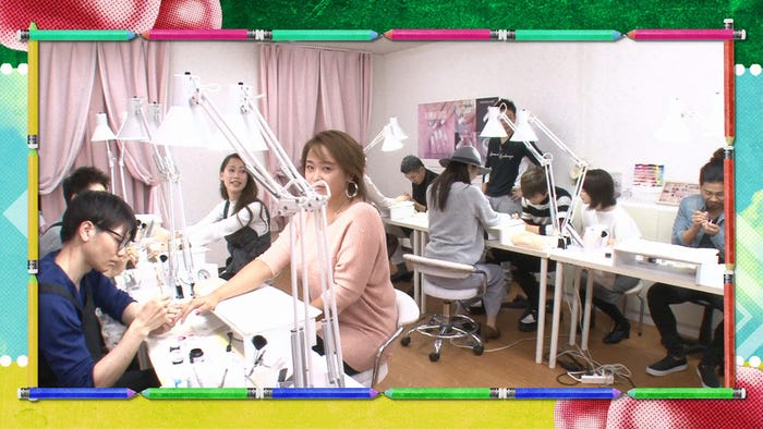 「マツコ会議」13日放送回より(C)日本テレビ