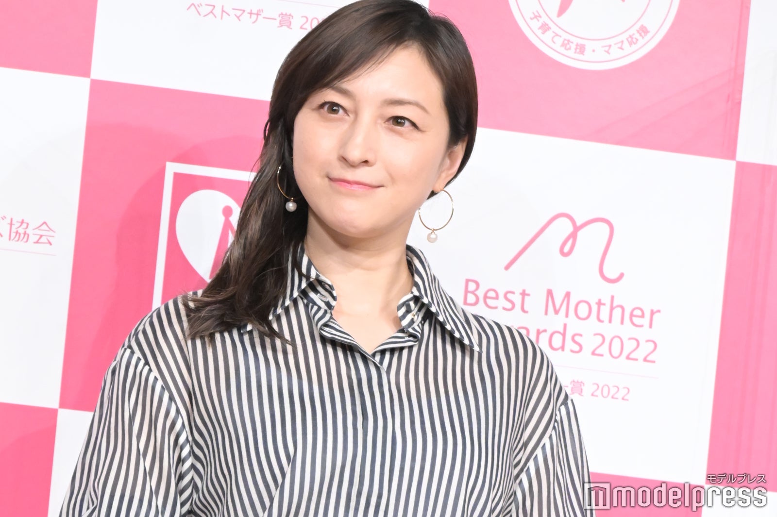 広末涼子 （C）モデルプレス