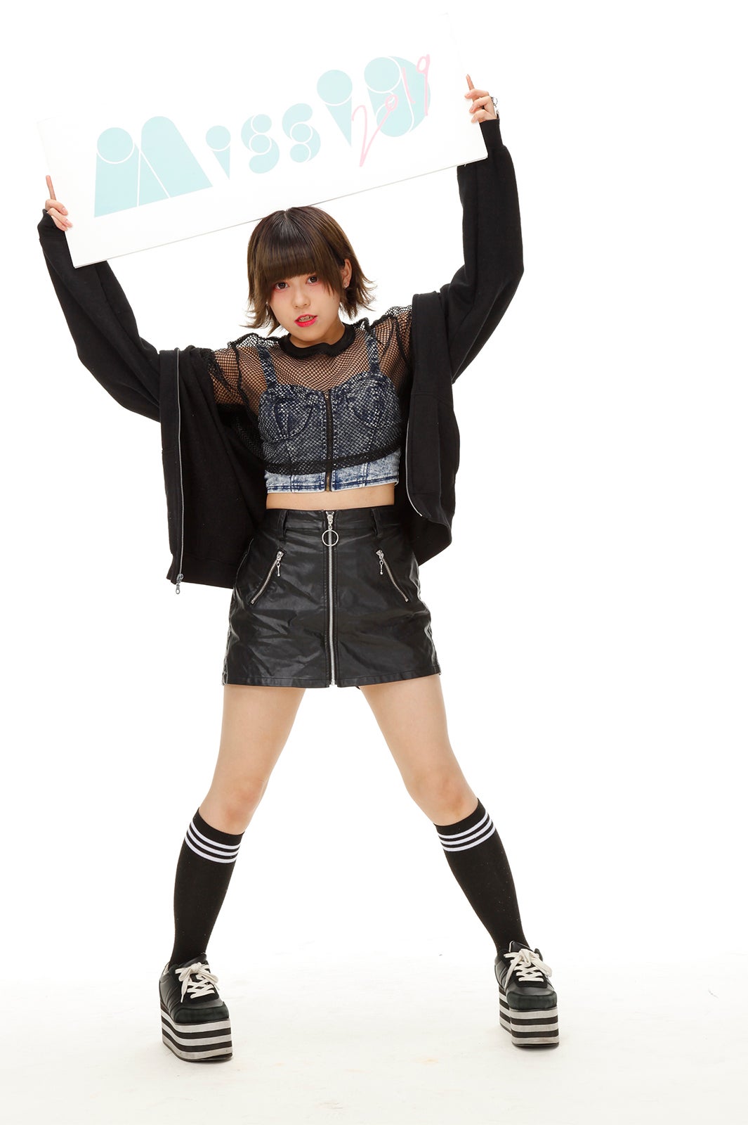 しゃあやん （写真提供：講談社） 