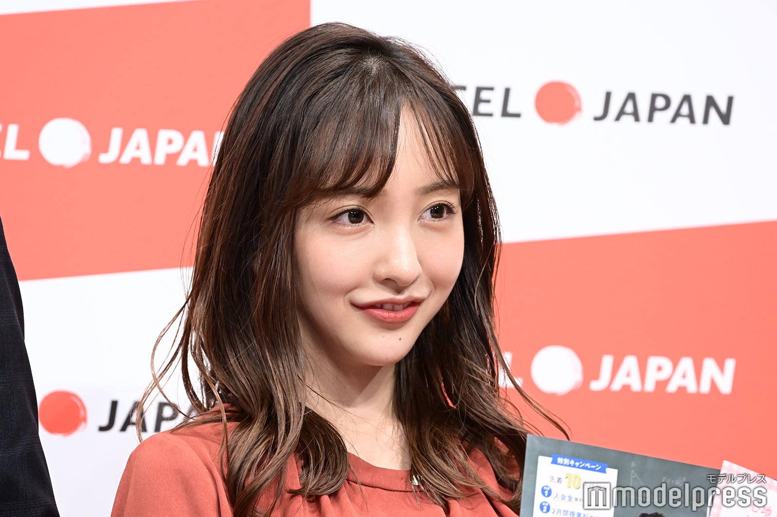 板野友美（C）モデルプレス