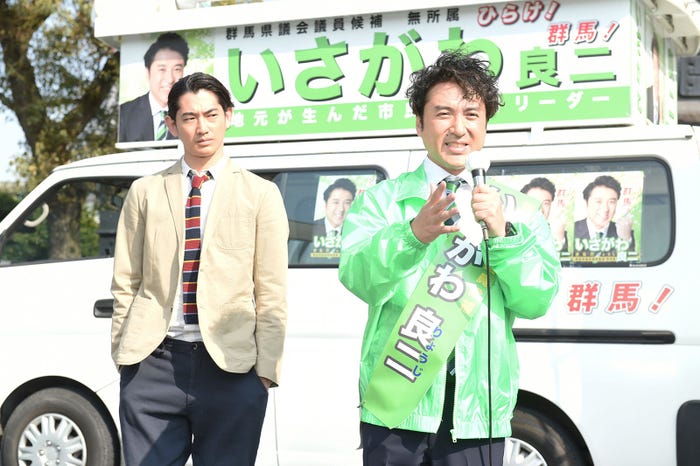 瑛太、ムロツヨシ/「ハロー張りネズミ」第6話より(C)TBS