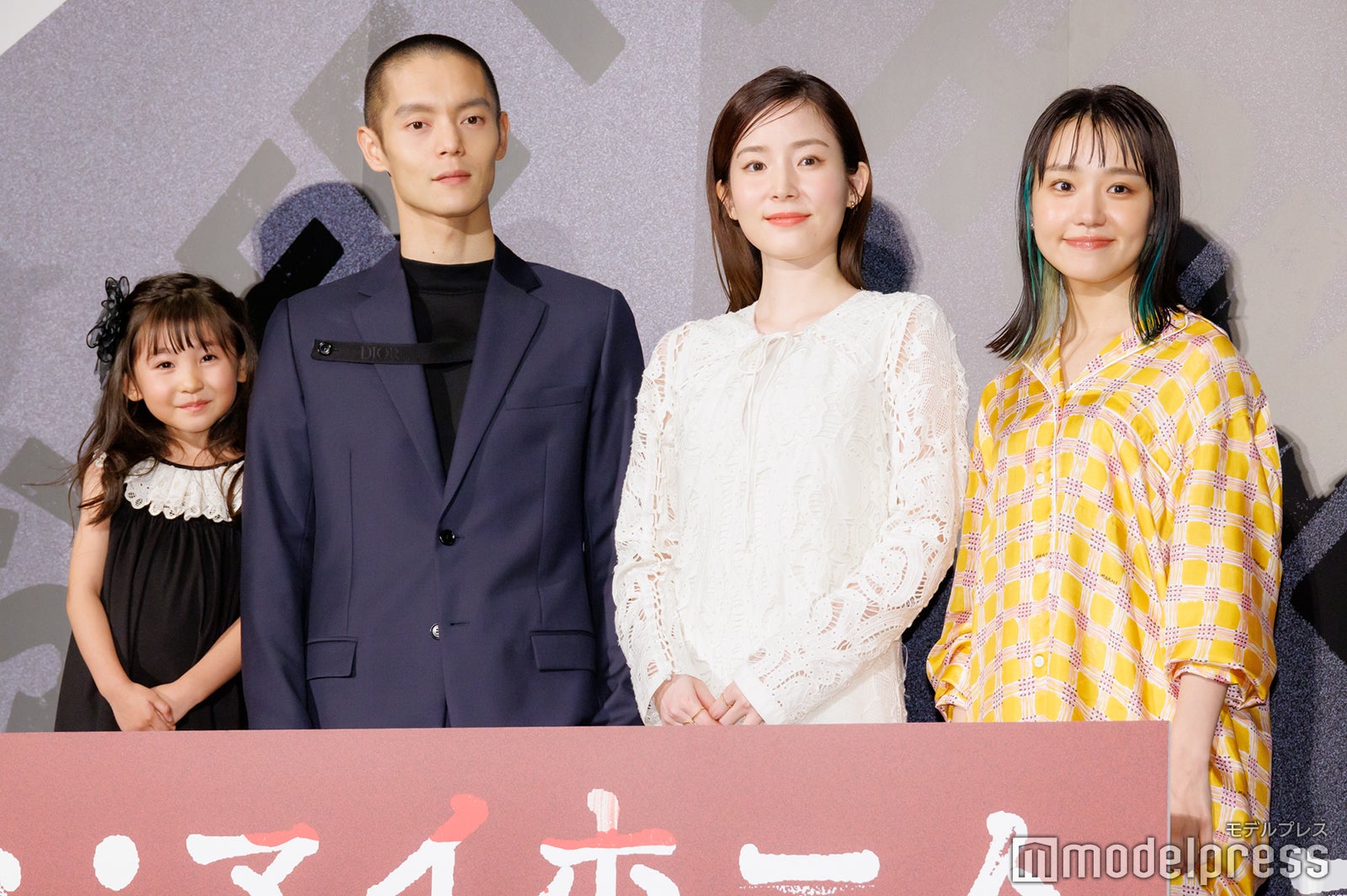 （左から）磯村アメリ、窪田正孝、蓮佛美沙子、奈緒（C）モデルプレス