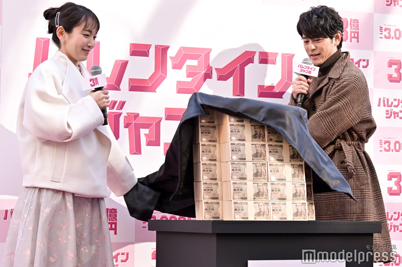 吉岡里帆、妻夫木聡 （C）モデルプレス