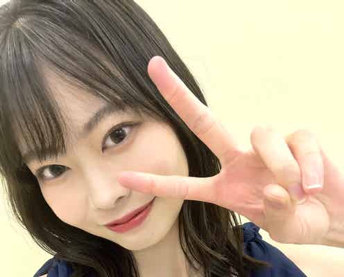 【モデルプレス読者モデル連載/真帆】私のお気に入り達