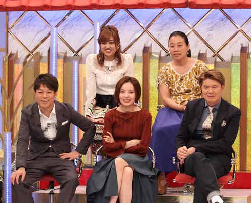 ベッキー、不倫報道に自虐 東大生の意見に「非常に勉強になった」