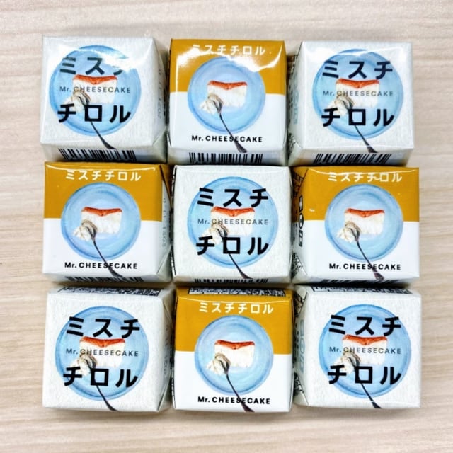 ミスチチロルのパッケージ