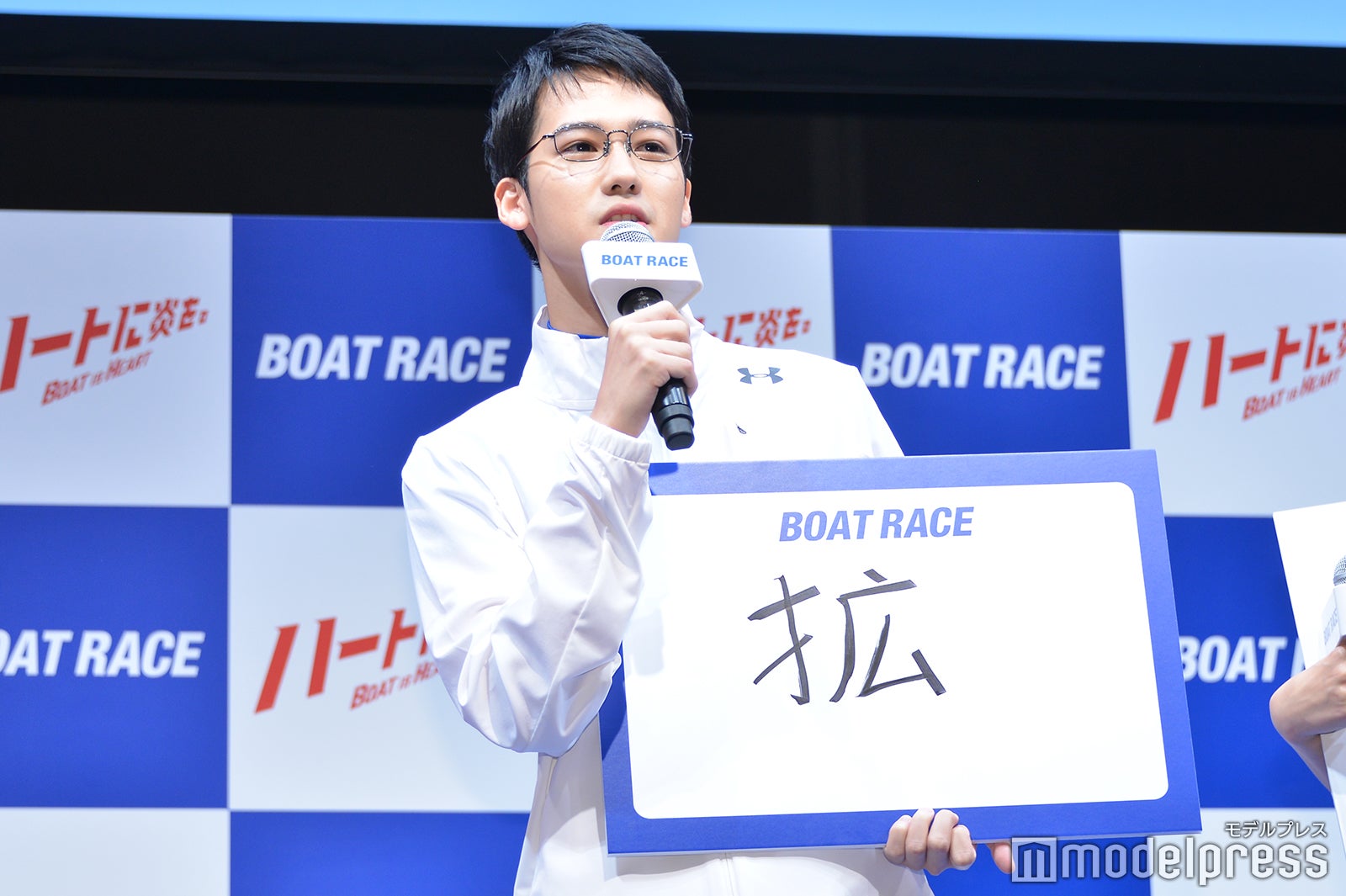 葉山奨之（C）モデルプレス