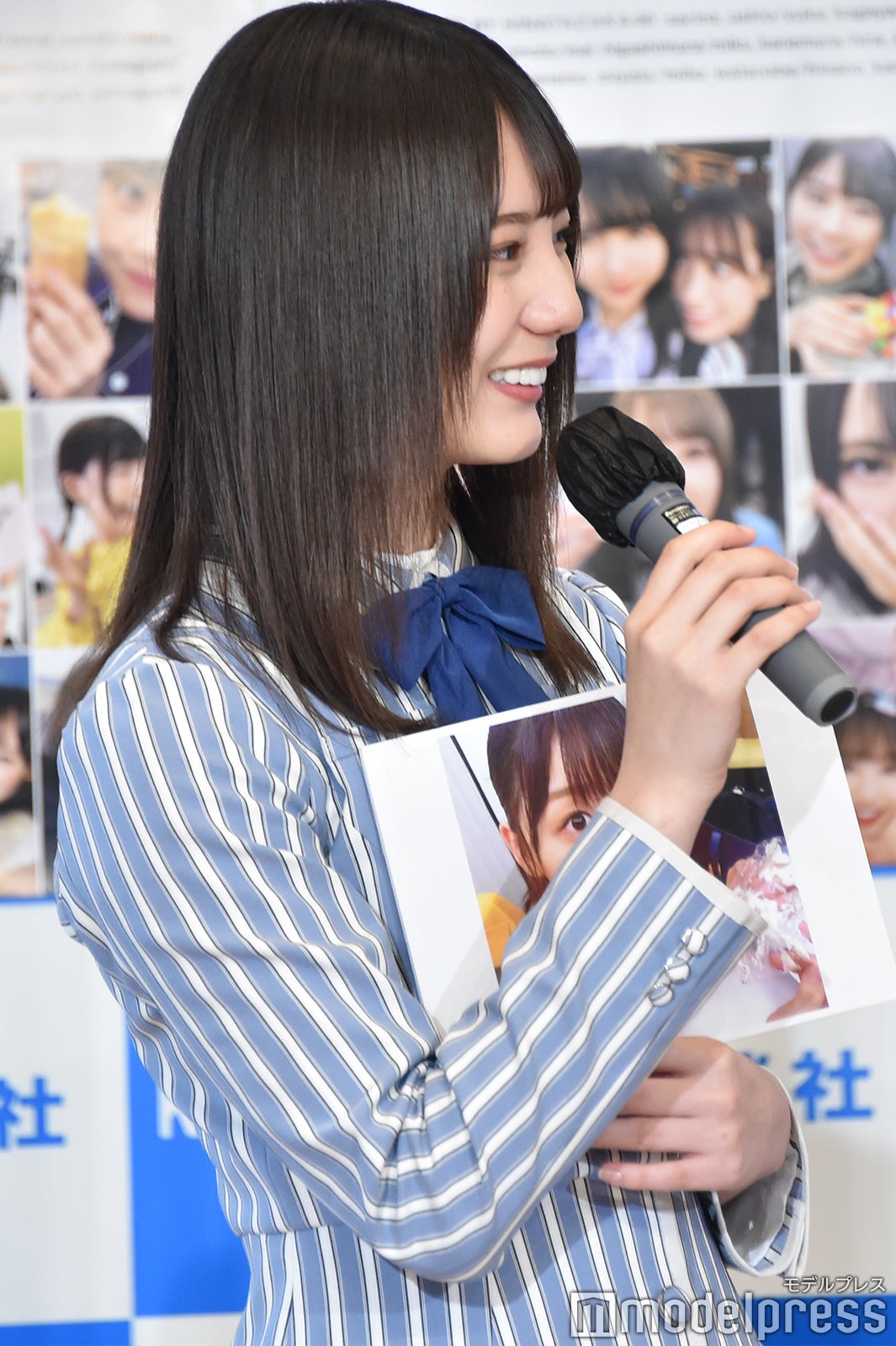 小坂菜緒（C）モデルプレス