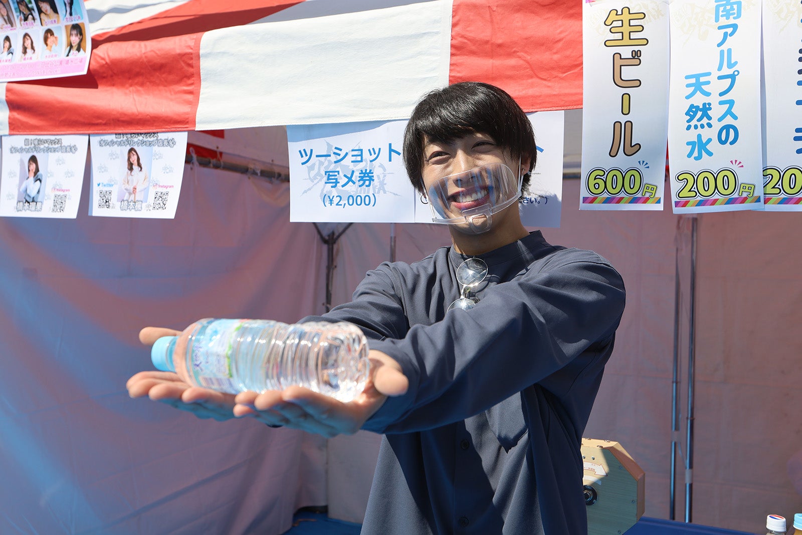 菅井義久（提供写真）