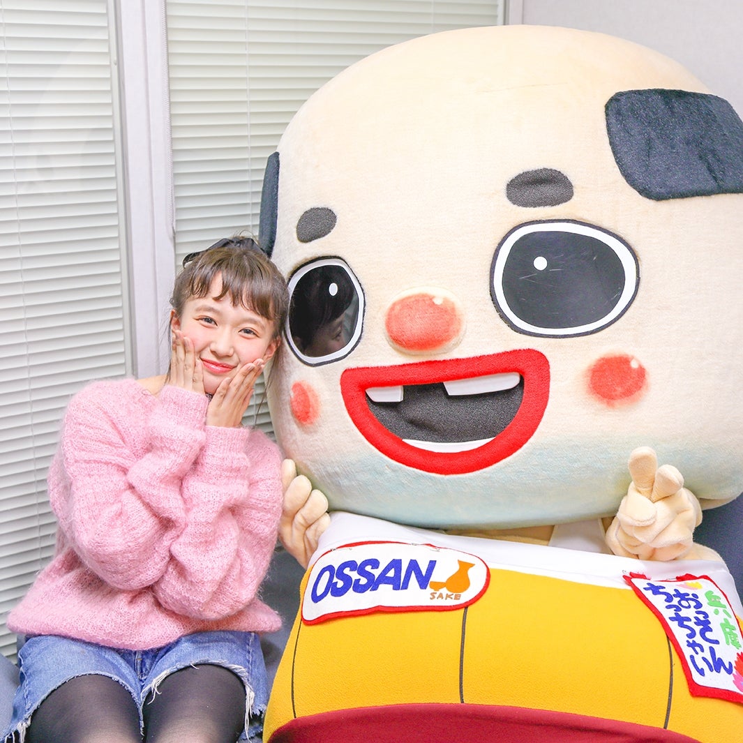 柴田紗希とちっちゃいおっさん（写真提供：MBS）