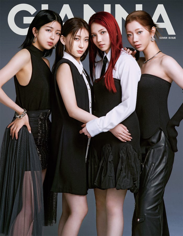 「GIANNA #12」スペシャルエディション版(6月18日発売、ナンバーセブン)W表紙:IS:SUE/提供画像