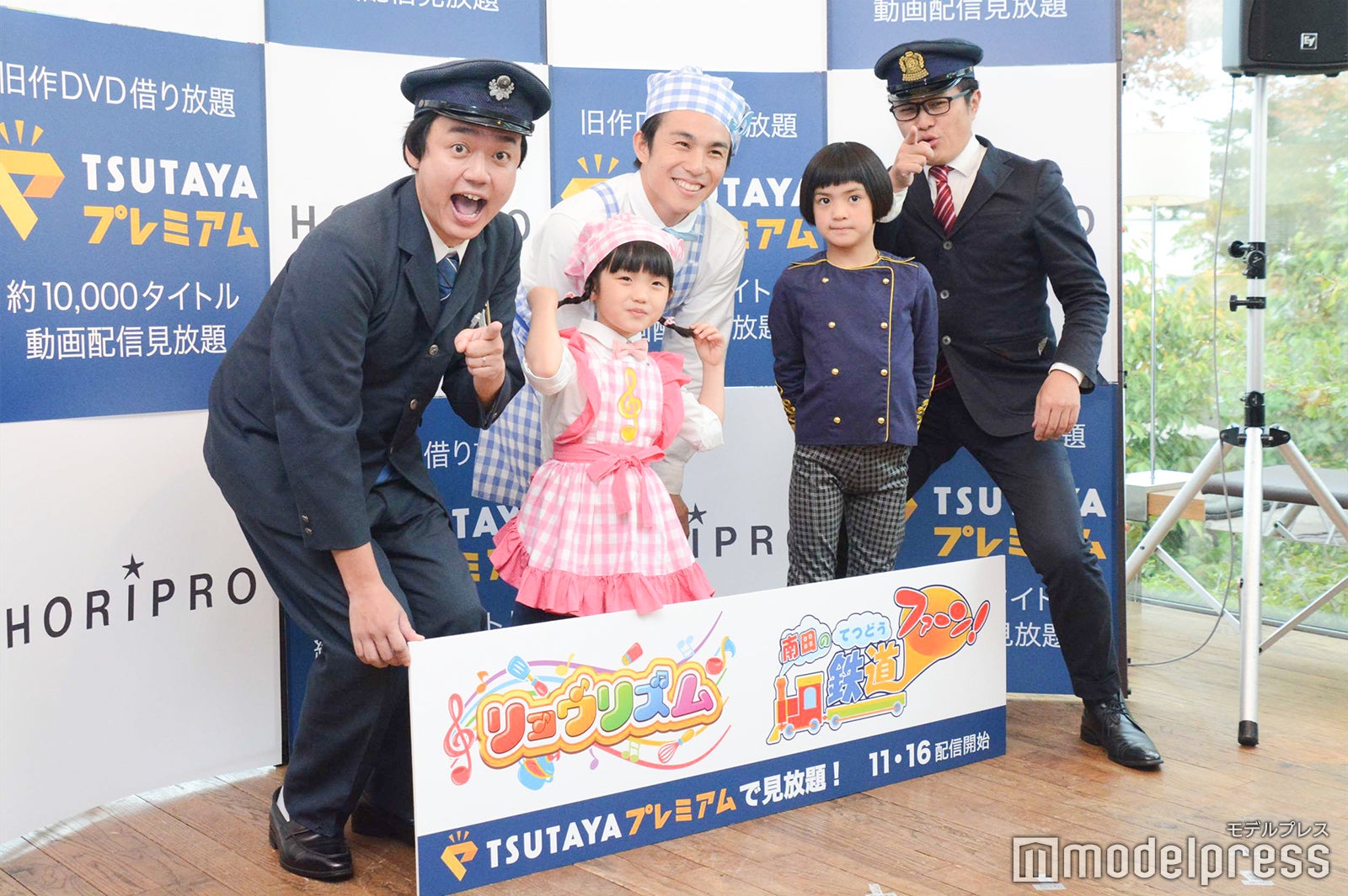 （左から）岡安章介、山崎莉里那、中尾明慶、獅童、南田裕介 （C）モデルプレス