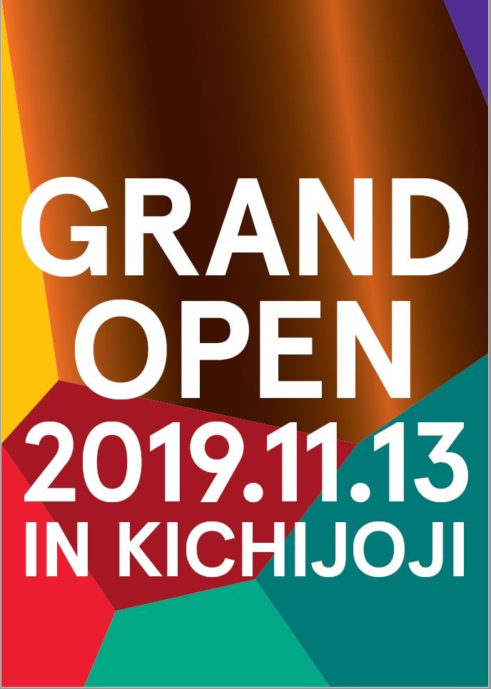 SCRAPナゾビル吉祥寺店／画像提供：SCRAP