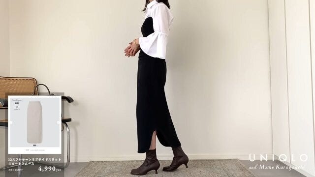 ユニクロ　Mame