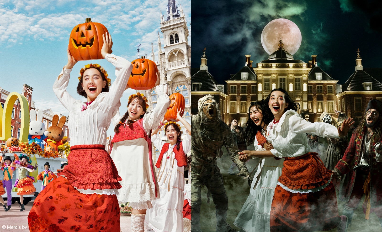 ハウステンボスのハロウィーン、2024年はホラー体験がスケール