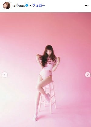 八木アリサInstagramより