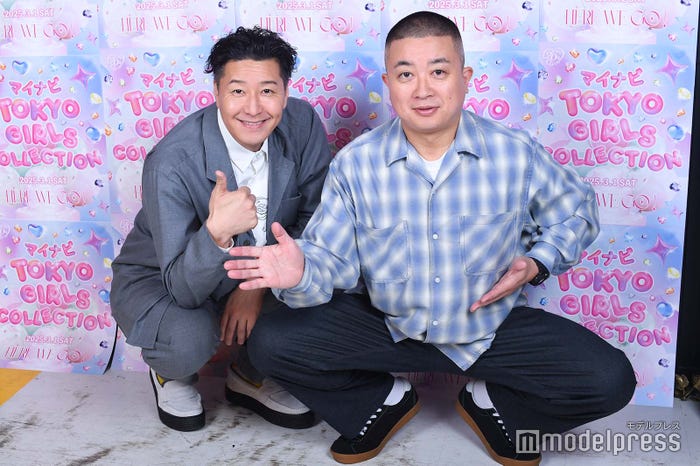 長田庄平、松尾駿/チョコレートプラネット(C)モデルプレス