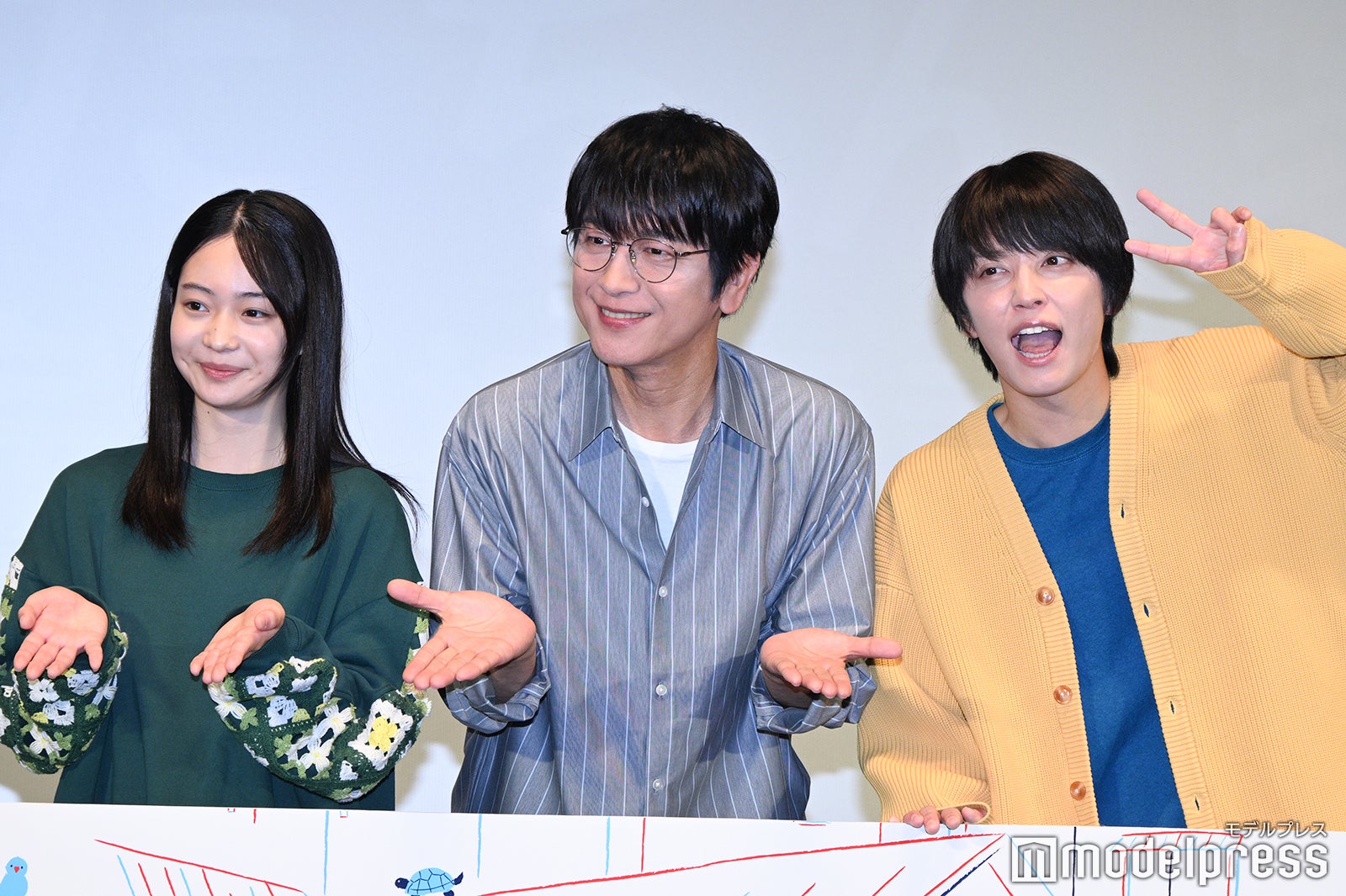 白鳥玉季、及川光博、手越祐也（C）モデルプレス