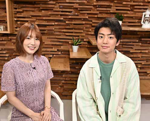 伊藤健太郎、イジられキャラ定着?デビュー作を振り返る