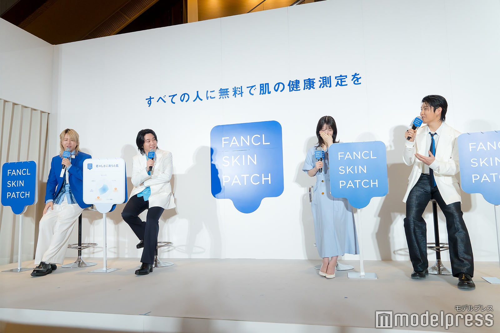 藤澤涼架、大森元貴、浜辺美波、若井滉斗（C）モデルプレス