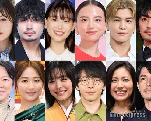 【夏ドラマ一覧/2025年7月期】あらすじ&見どころまとめ 櫻井翔・松本潤・相葉雅紀・福原遥・岩田剛典ら主演