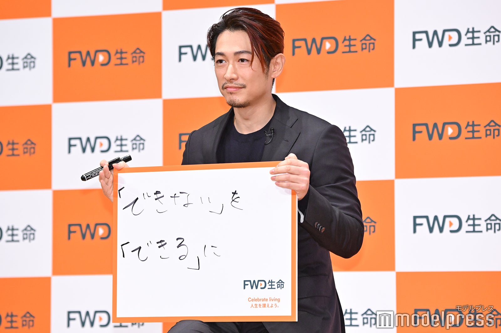 ディーン・フジオカ（C）モデルプレス