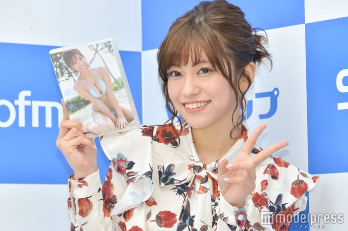 大澤玲美(C)モデルプレス