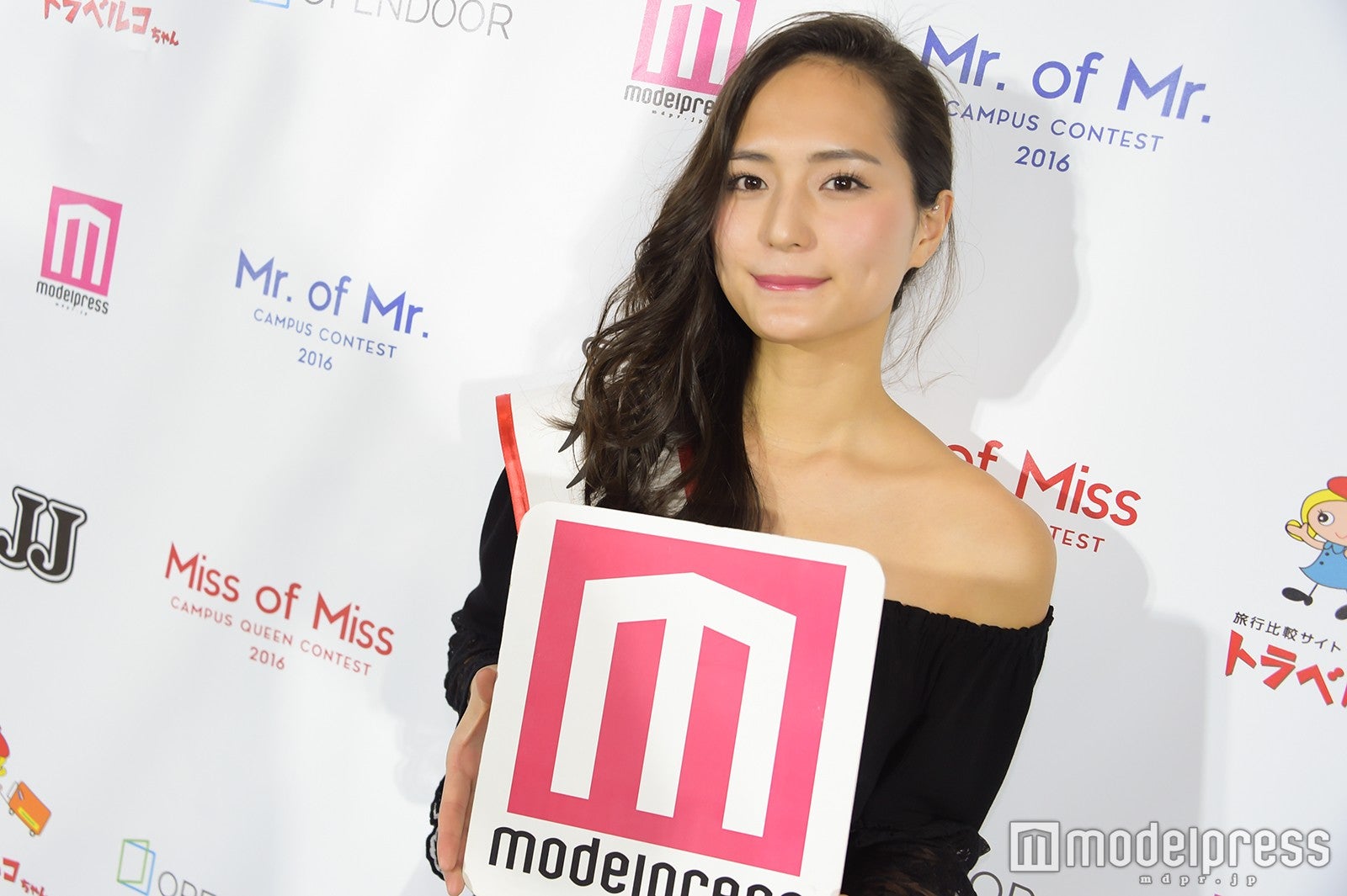 山賀琴子さん（C）モデルプレス