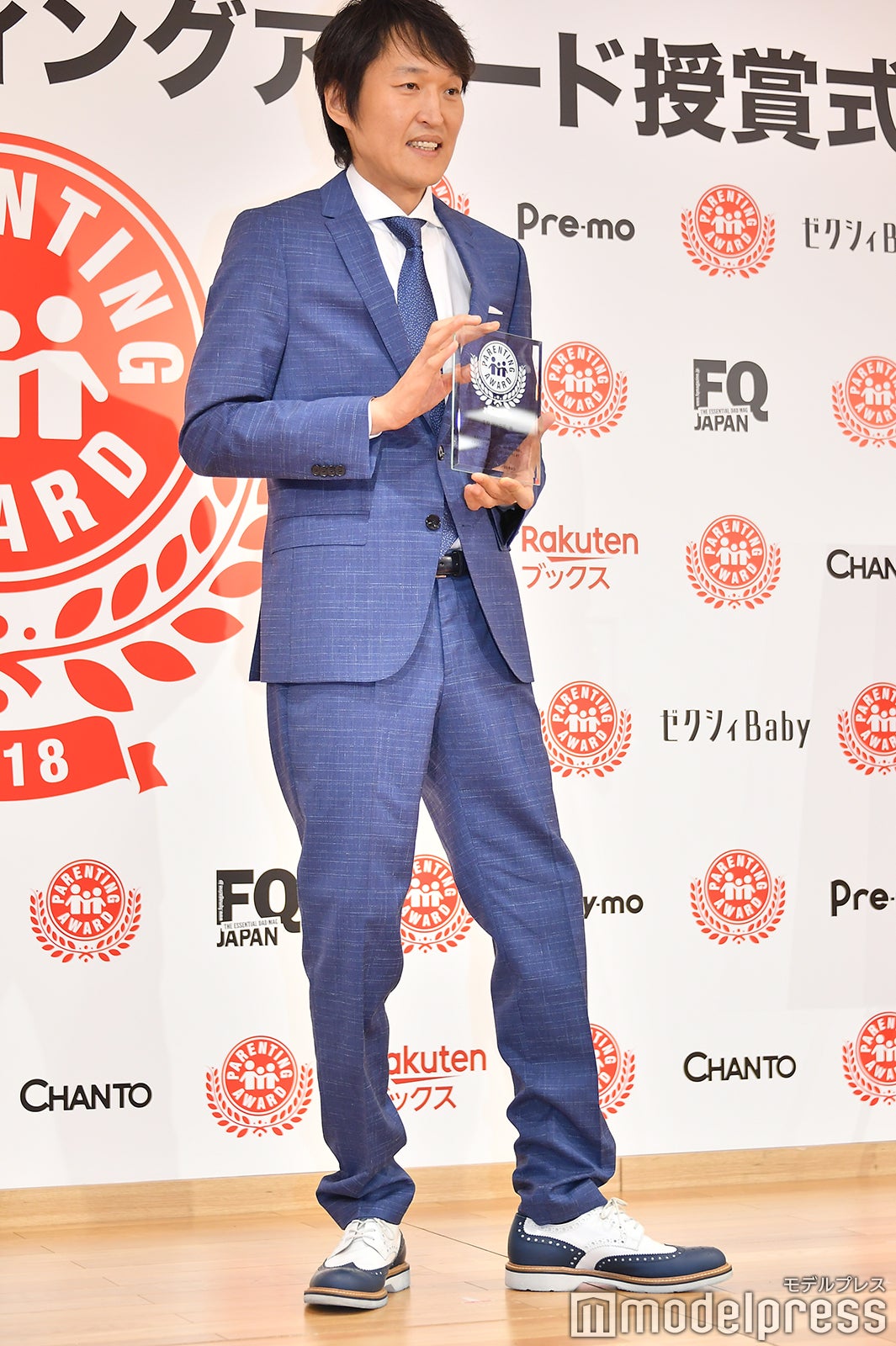 千原ジュニア（C）モデルプレス